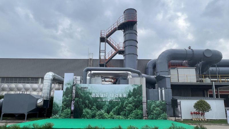 厨房油烟净化器清洗教程：轻松应对日常维护