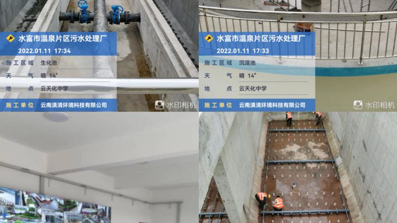 酸雾喷淋塔材质选择：环保达标的关键一环**