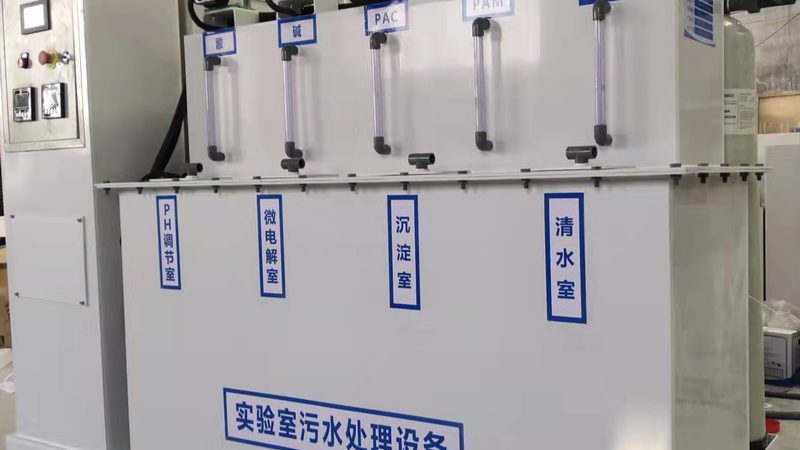 工业废水处理，如何选择可靠方案？**