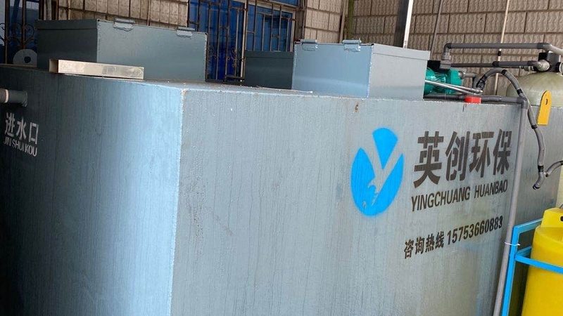 养殖场除臭难题，喷雾除臭系统如何定制？**