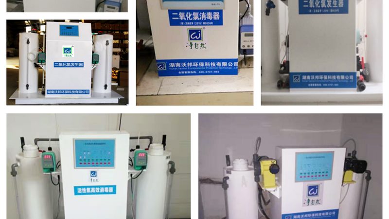不锈钢废气处理设备：尺寸背后的考量与品牌选择
